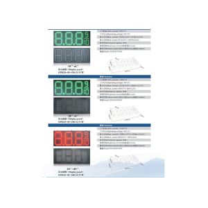 CE FCC Time Sign LED Advertising Display Screen 4000cd/M2