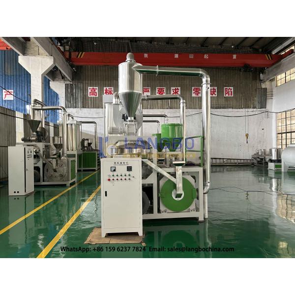 Plastic UPVC CPVC PVC Pulverizer Pulverizing Milling Machine