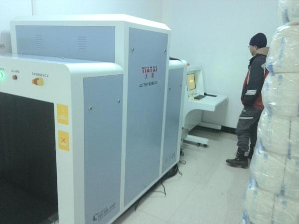 Remote Workstation Luggage X Ray Machine With 17'' Monitor Display Power Saving