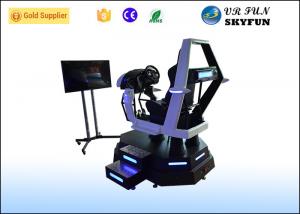 Quality Fiberglass VR Racing Simulator 9D VR Game Machine With Free Racing Game For Racing Club for sale