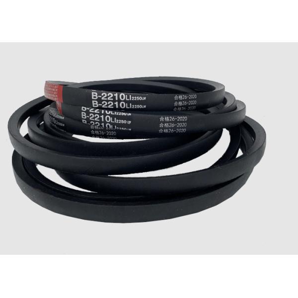 High Flexibility 2210mm Trapezoid Transmission Rubber Belt