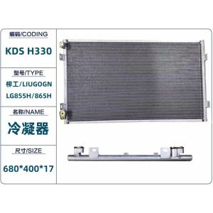 Air Conditioning Condenser / Cooling Network For Excavator