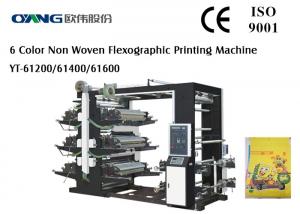 Quality 6 Color Flexographic Printing Machinery For Non Woven Fabric / Pe Film Printing for sale