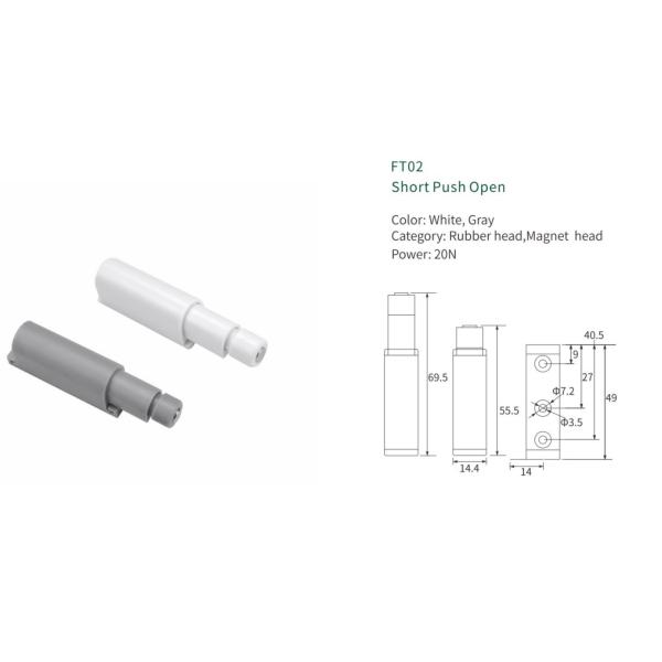 Built In Magnetic Cabinet Hardware Short Push Open Type 20N
