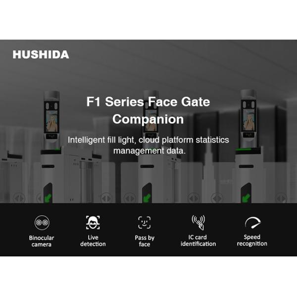 F1 Series Intelligent Passing Face Recognition Terminals With Binocular Camera