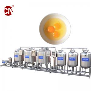 Quality Egg Breaker and Separator Machine for Liquid Egg Production Line Customized Design for sale