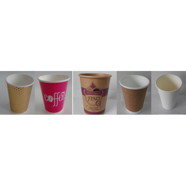 Double Wall Paper Cups Heat Insulated , Disposable Paper Coffee Cups