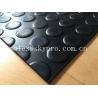 Heavy duty Flooring / gasket 2.5mm - 20mm Rubber Sheet Roll Smooth / embossed Surface for sale
