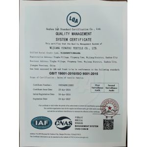 Wujiang Yingtai Textile Co., Ltd. Certifications