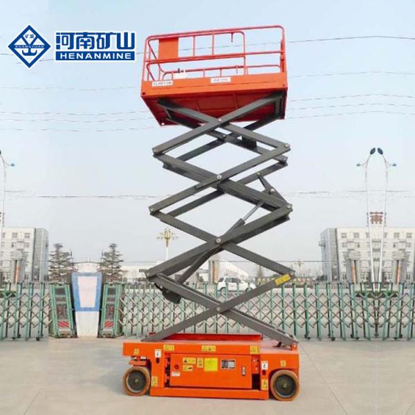 4m 6m Tow Scissor Lift Platform Multipurpose Hydraulic