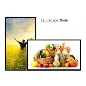 Quality 98 Inch Infrared Touch Screen LCD Digital Signage Wall Mount Support Split Screen for sale