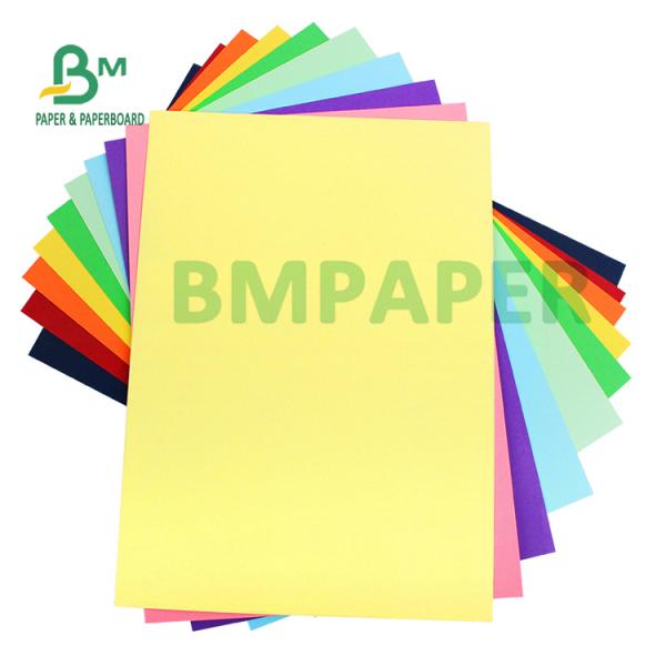 Uncoated Colored Offset Cardstock Paper For Greeting Card 720 x 1020mm  Uncoated Offset Colored Cardstock Paper For Greeting Card 720 X 1020mm