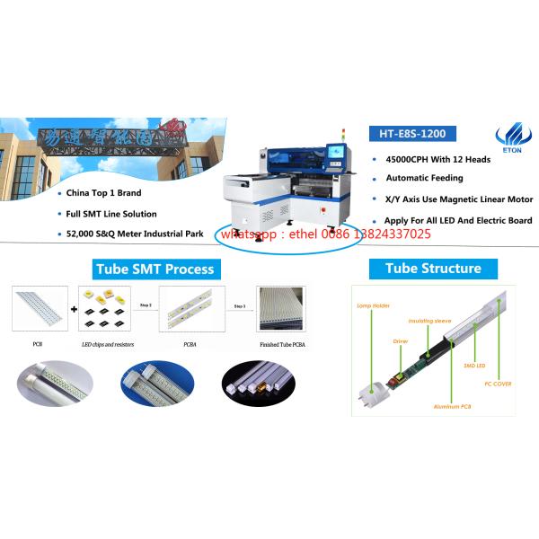 220V SMD Mounting Equipment High Speed SMD Pick And Place Machine