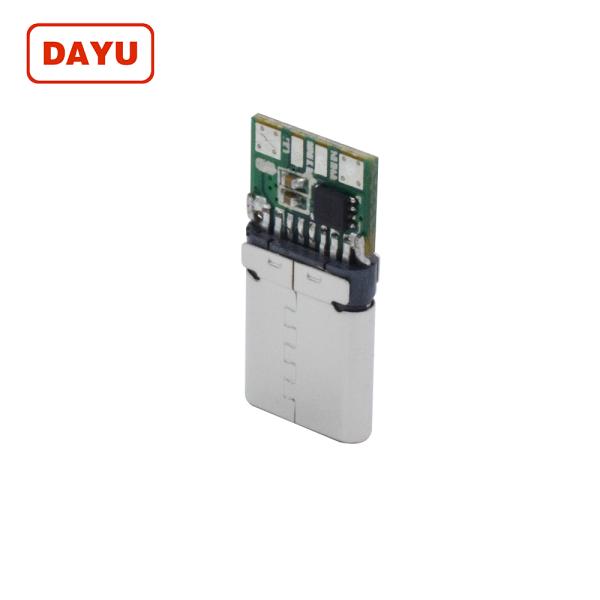 Double Resistance Fast Charging USB Male Connector With Emark Chip