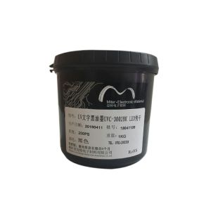 Quality Screen Printing Dry Film Solder Mask Black Color UV Lamps Curing Solder Mask for sale