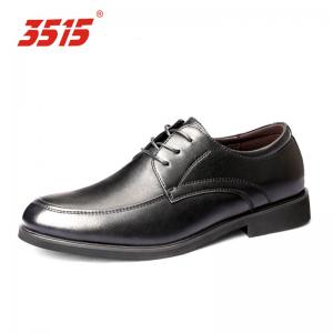 Quality Pigskin Lining Military Dress Shoes Lightweight Grainy Business Leather Shoes for sale