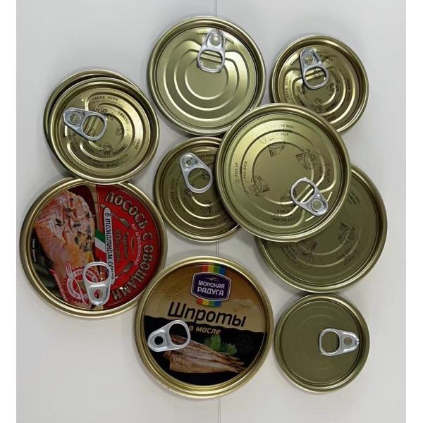 Golden Lacquer Organosol Paste Tinplate Metal Can Lid 307# 83mm Easy Open