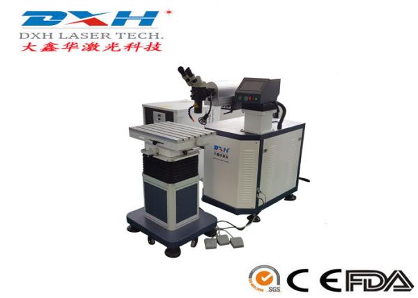 Buy DXHM400W Manual Laser Welding Machine / Laser Spot Welding Machine Deep Penetration at wholesale prices
