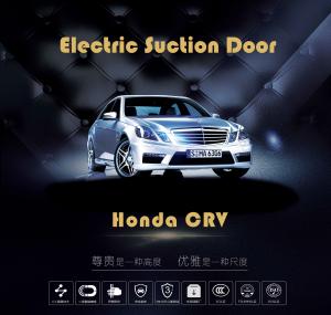 Quality Honda CRV Soft-Close Automatic Suction Doors, Smart Auto Car Electric Suction Door for sale