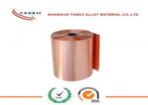 Quality Copper Sheet Roll 0.5mm * 300mm Pure Copper Sheet for Railway Electrification ROHS for sale