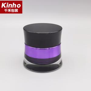 Quality 30g 50g Glass Cosmetic Cream Jar Luxury Waist Shape Skincare Packaging Serum for sale