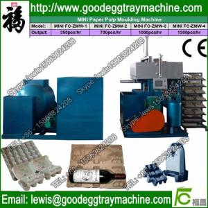 Quality pulp molding egg tray machine for sale