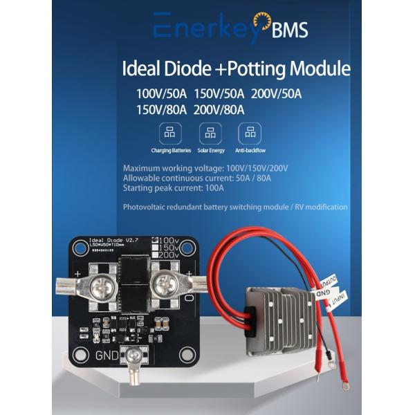 Enerkey 150V 200V 80A High Current Ideal Diode Module Solar Anti-reverse Charging Anti-Reverse Current Protection
