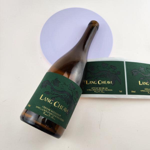 Custom PU Leather Label Wine Bottle Labels Silver Foil Leather Brand Tags For Red Wine