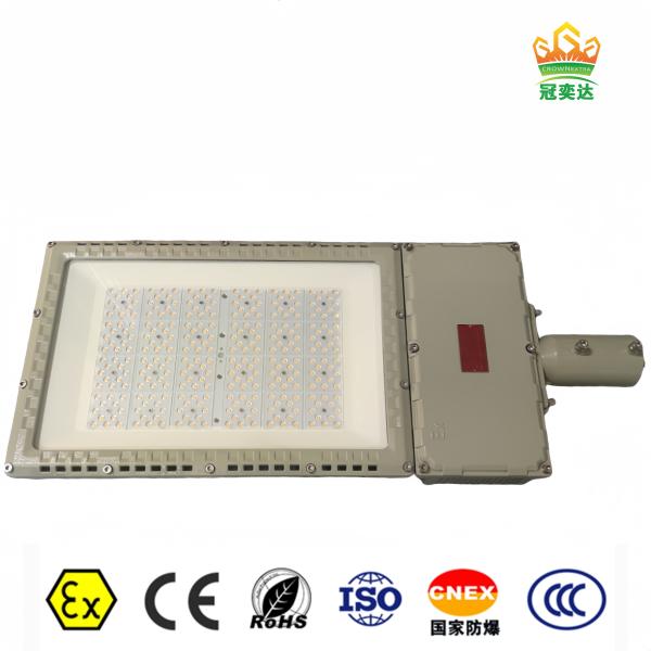 LED Explosion-Proof Floodlight CNEX / IECEx / ATEX Approved Smart Installation Long Lifespan Ideal For Hazardous Work Environments
