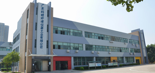 High Performance Solar Panel Environmental Temperature Test Chamber / LED Testing Equipment