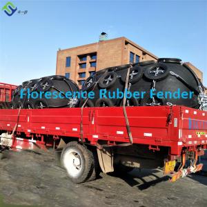 Quality ISO 17357 Used Aircraft Tyres Inflatable Pneumatic Rubber Fender Floating for sale