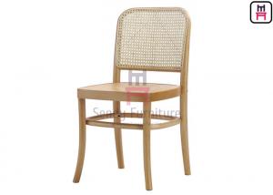 Quality Wood Cane Rattan Dining Chairs With Black Lacquered Birch Wood Frame for sale