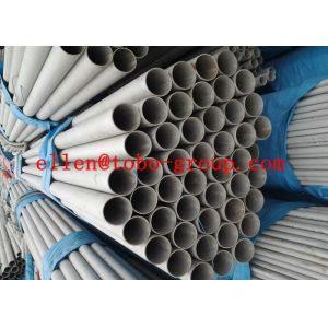 Buy cheap Cold Rolled Duplex Stainless Steel Pipe S31803 / S31500 / S32750 A789 / A790 from wholesalers
