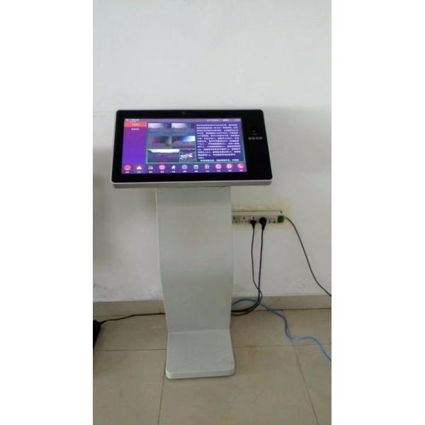 21.5" inch LCD retail ordering interactive Android tablet for restaurant shopping mall