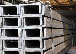 Quality 41*41mm 304 Hot Rolled Section Stainless Steel U Channel C Channel Steel Price for sale