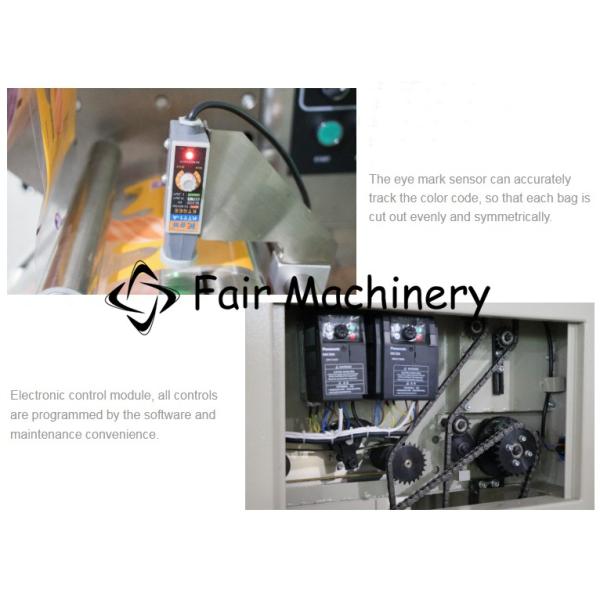 SGS 380V Bread Wrapping Machine , 3.4Kw Horizontal Flow Pack Machine