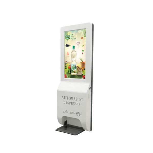 21.5 Inch LCD Floor Standing Advertising Display Signage With Hand Sanitizer Dispenser