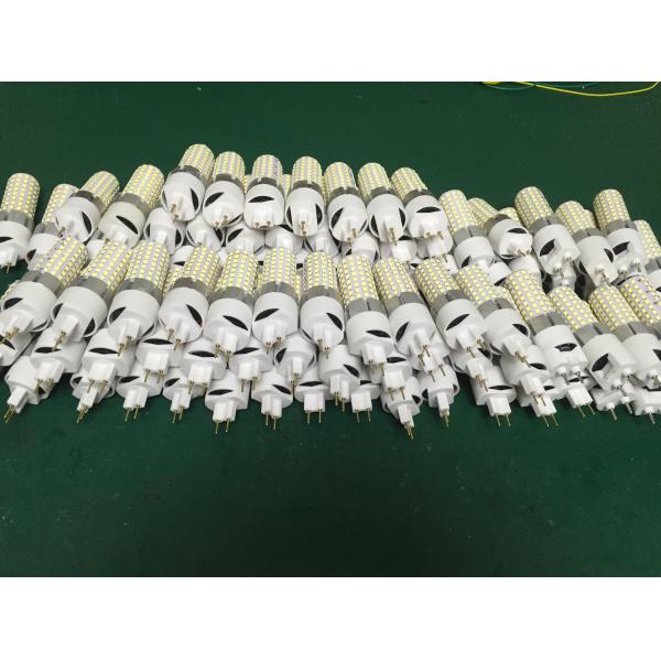 G8.5 15W20W25W led corn light replace 35W 75W 150W Metal halide lamp cri80 G8.5 led bulb lamp ac85-265V