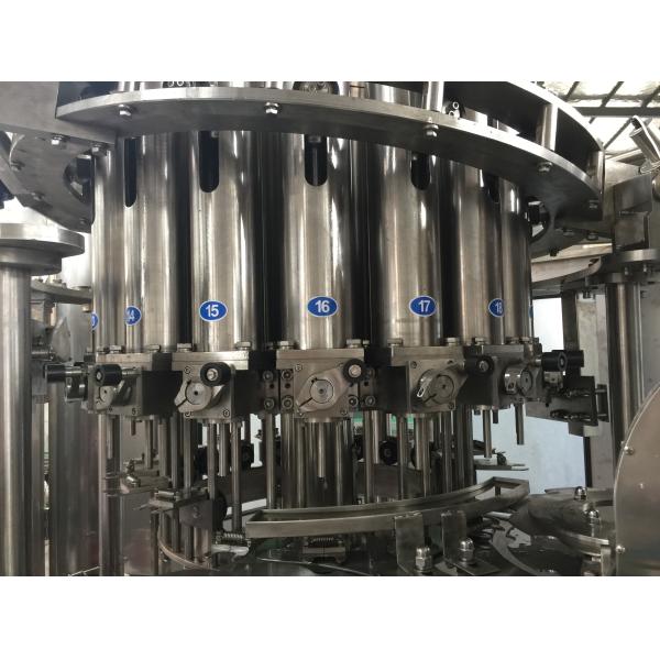 Edible Oil Bottle Filling And Capping Machine