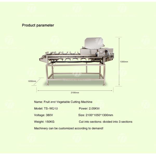 150KG 2.05KW Automatic fruit and vegetable segmentation machine stainless steel vegetable and fruit cutting machine