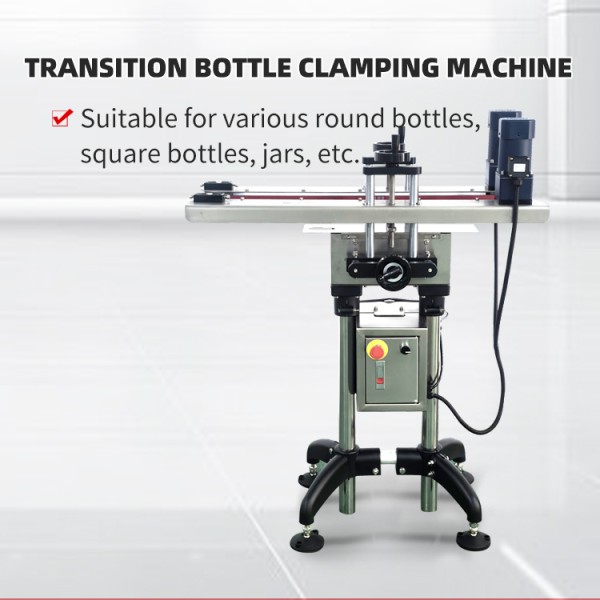 High Speed Bottle Clamping Conveyor Precision Bottle Conveyor System With 90 Bottles/Min Capacity