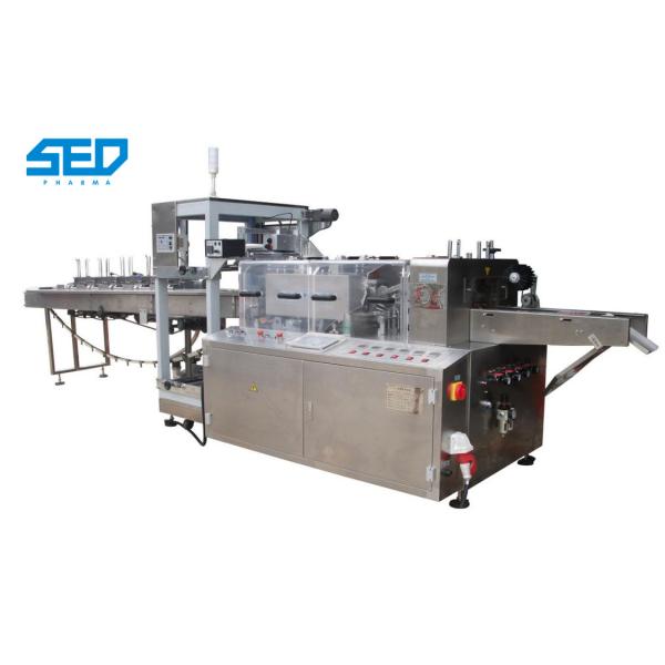 Horizontal Automatic Packing Machine For Four Side Sealed Cooling Gel Paste Packaging