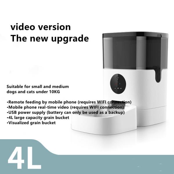 Timing Quantitative Automatic Cat Feeder Intelligent Video Surveillance