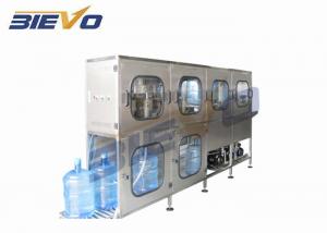 Quality QGF-120 3 Gallon 120bph Water Bottles Filling Machine for sale