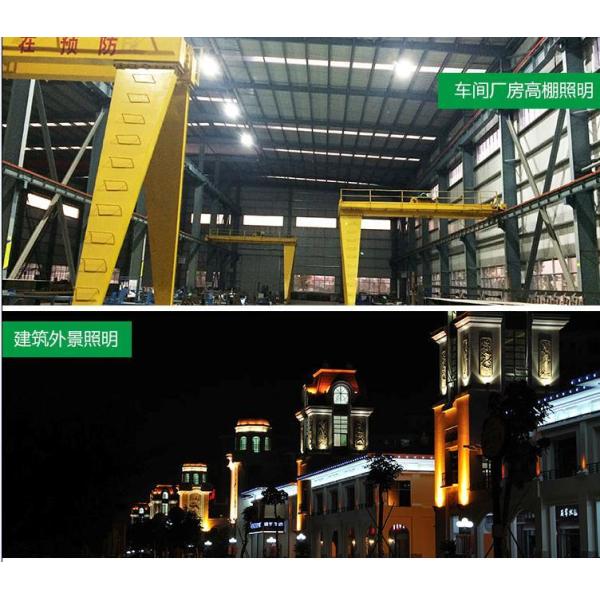 high quality Red green green blue yellow 30W led cob flood light led Tunnel Light 120LM/W with Bridgelux AC85-265V