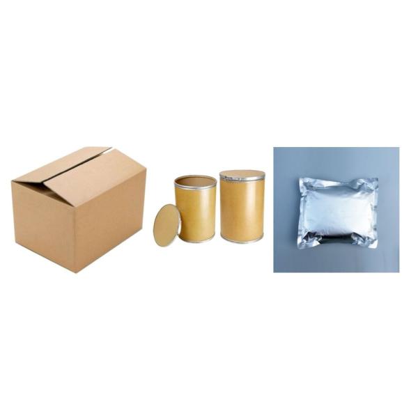 Custom Hydroxyethyl Beta Cyclodextrin Derivatives Solubilizer In Oral Pharmaceutical