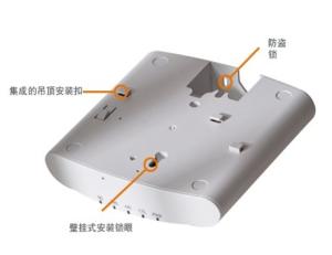Quality Network Ruckus Zoneflex R310 Access Points 901-R310-WW02 Reliable 802.11ac for sale