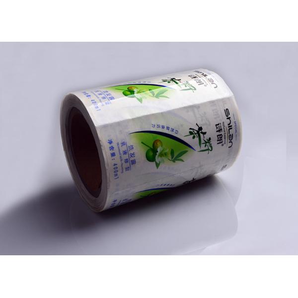 Customized waterproof clear self adhesive vinyl printed labels for shampoo packaging