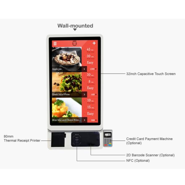 Innolux Display and Touch Screen in Self Service Payment Kiosk for Fast Food Ordering
