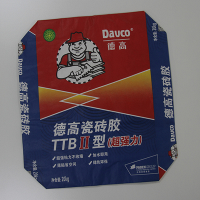 Fully Automatic Bottom Sealing Bag Making Machine / Paper Bag Making Machinery